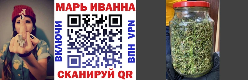 Сколько стоит Краснокаменск Амфетамин  ГЕРОИН  Марихуана  blacksprut как войти  Мефедрон  COCAIN 