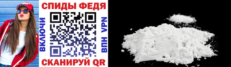 Amphetamine 97%  Краснокаменск 