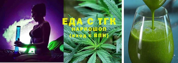МДМА Баксан