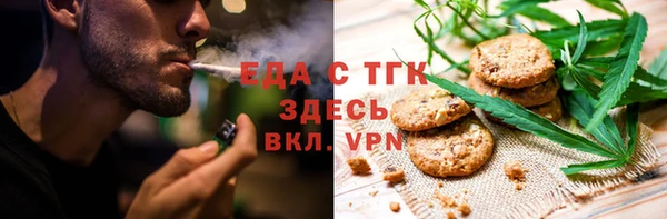 МДМА Баксан