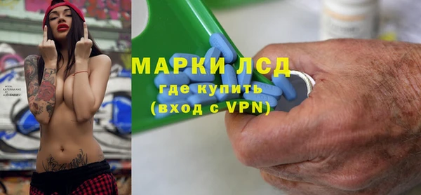 spice Балабаново