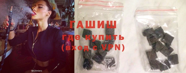 дурь Балахна