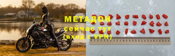 дурь Балахна