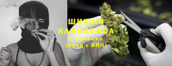 МДМА Баксан