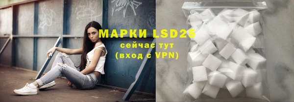 МДМА Баксан