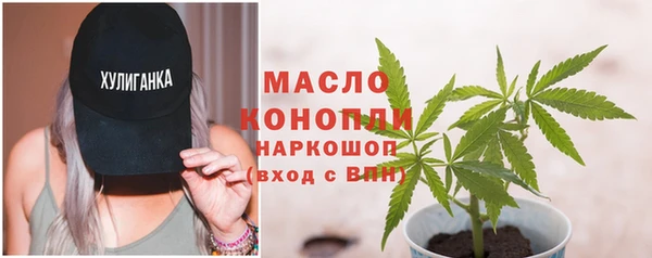 spice Балабаново