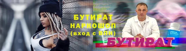 spice Балабаново