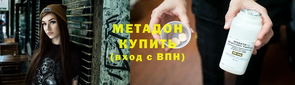 spice Балабаново