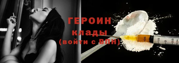 дурь Балахна