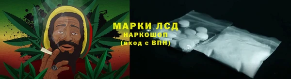 spice Балабаново