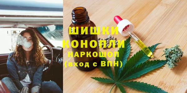 дурь Балахна