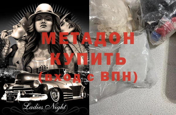 дурь Балахна