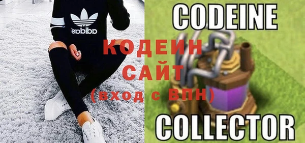 МДМА Баксан