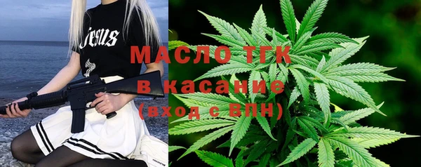 МДМА Баксан