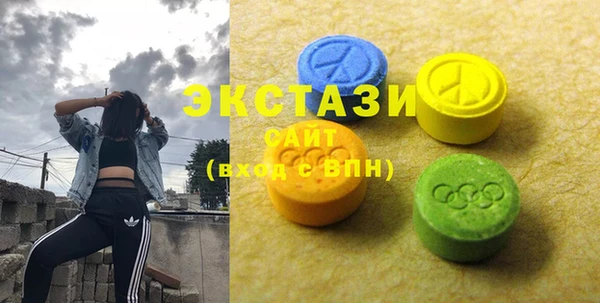 spice Балабаново