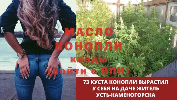 дурь Балахна
