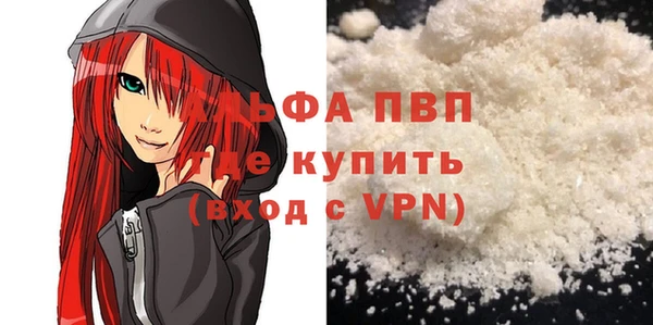 spice Балабаново
