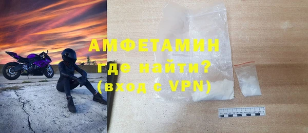 МДМА Баксан