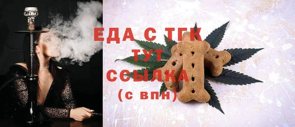 МДМА Баксан