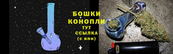 spice Балабаново