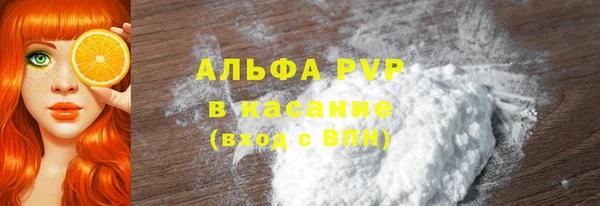 дурь Балахна