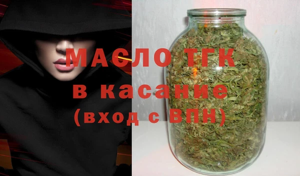дурь Балахна