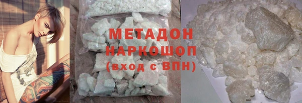 spice Балабаново