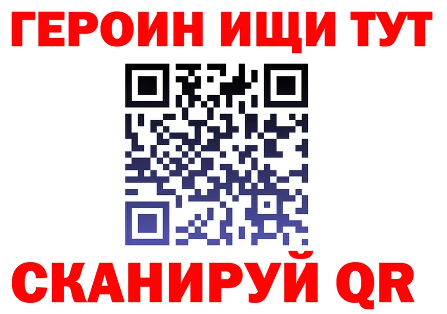 Бутират оксана зеркало shop OMG Краснокаменск