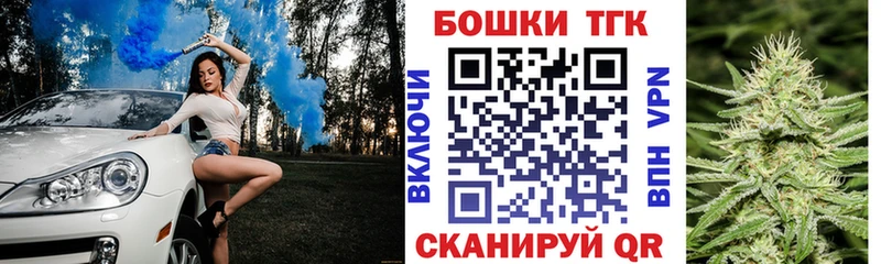 Конопля марихуана  omg сайт  Краснокаменск 